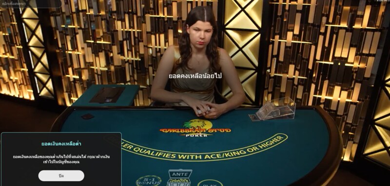 แนวคิดพื้นฐานในเกม Poker Munbet