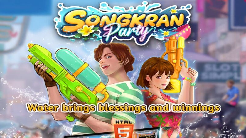 ทําไมคุณควรเล่นเกม SongKran Wid Fest Munbet Explosion