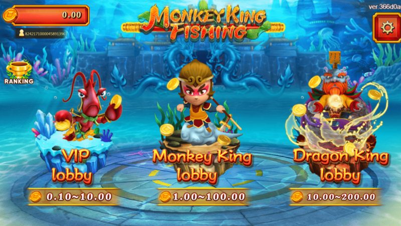 เกม Monkey King Fishing Munbet มีอาวุธประเภทใดบ้าง?