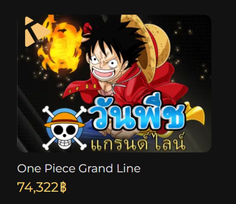 ภาพรวมของเกม One Piece Grandline Munbet