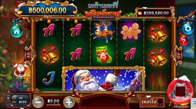 คําแนะนําในการเล่นเกม Mega Merry Christmas Munbet