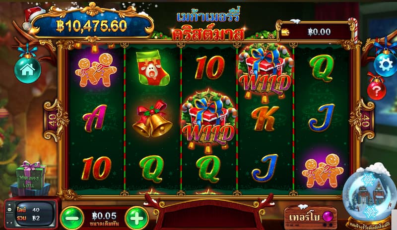 วิธีการเข้าร่วมในเกม Mega Merry Christmas Munbet