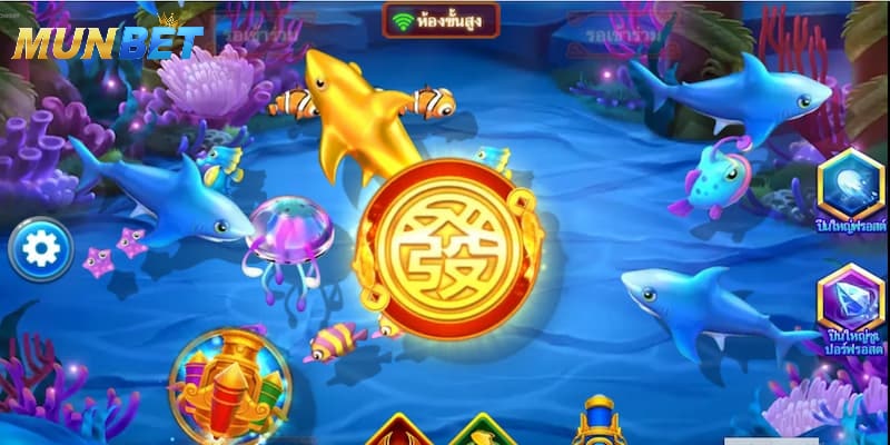 หมายเหตุเมื่อเข้าร่วมเล่นเกม Fishing YiLuFa Munbet