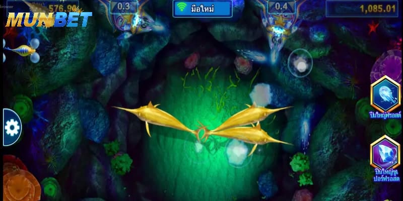 ข้อดีที่น่าดึงดูดของเกม Dragon Fishing II Munbet 