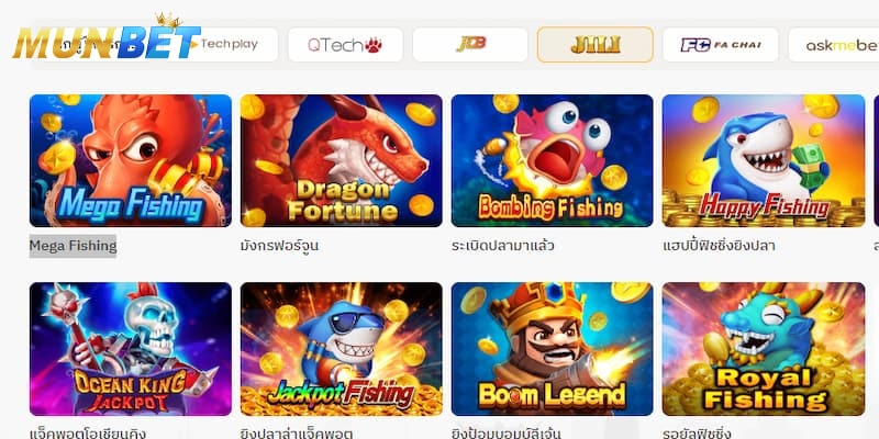 ภาพรวมของเกม Mega Fishing Munbet