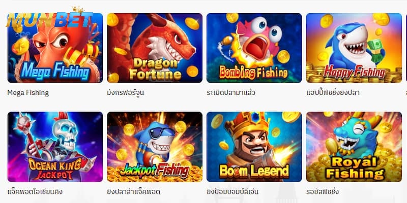 ขั้นตอนการเข้าร่วมเล่น Jackpot Fishing Munbet